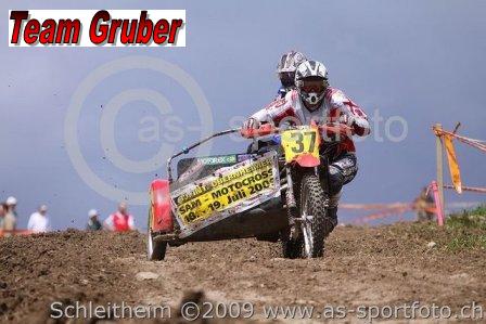 samschleitheim096.jpg